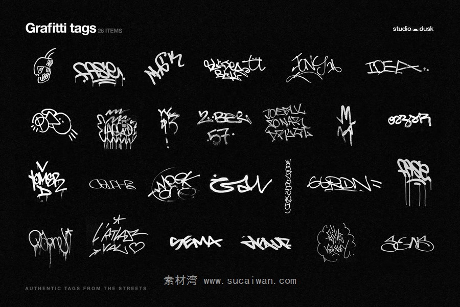 584款真实扫描涂鸦线条塑料胶带边框撕纸褶皱纸片剪贴字母拼图元素背景图PS设计素材 Gritty Kitty — Grunge Design Kit 图片素材 sucaiwan.com