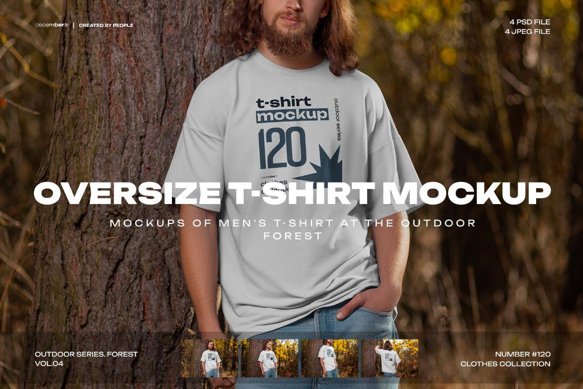 4款户外拍摄男士超大T恤半袖图案作品设计展示效果图ps样机模板素材4 Mockups of Men’s Oversize T-Shirt at the Outdoor. Forest. vol.04 样机素材 sucaiwan.com