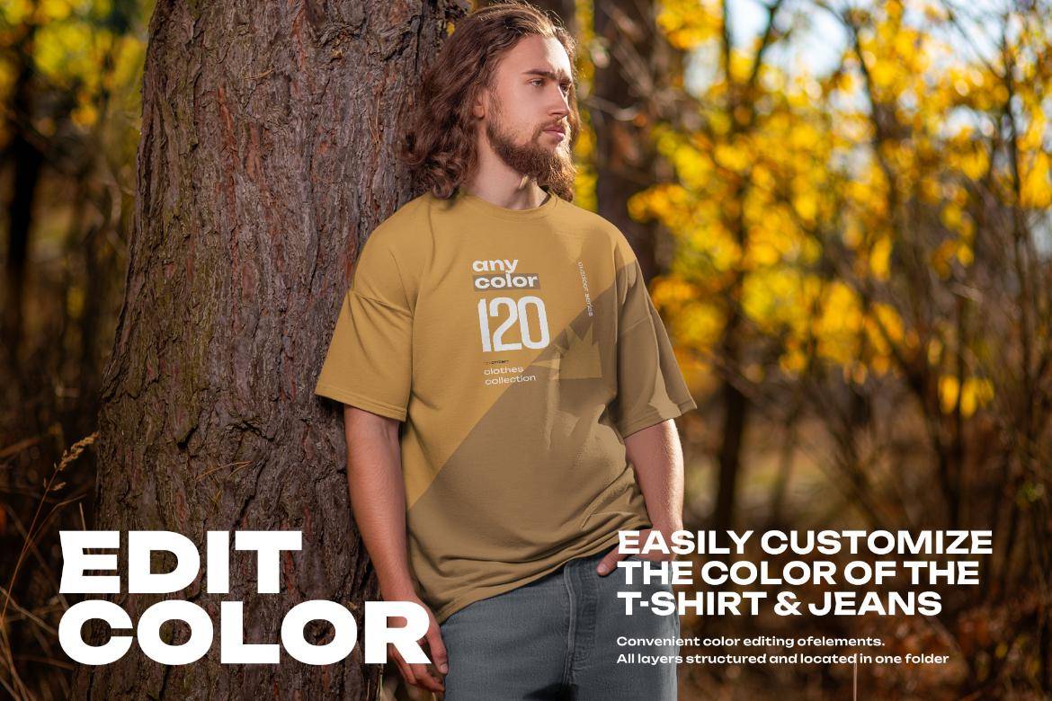 4款户外拍摄男士超大T恤半袖图案作品设计展示效果图ps样机模板素材4 Mockups of Men’s Oversize T-Shirt at the Outdoor. Forest. vol.04 样机素材 sucaiwan.com