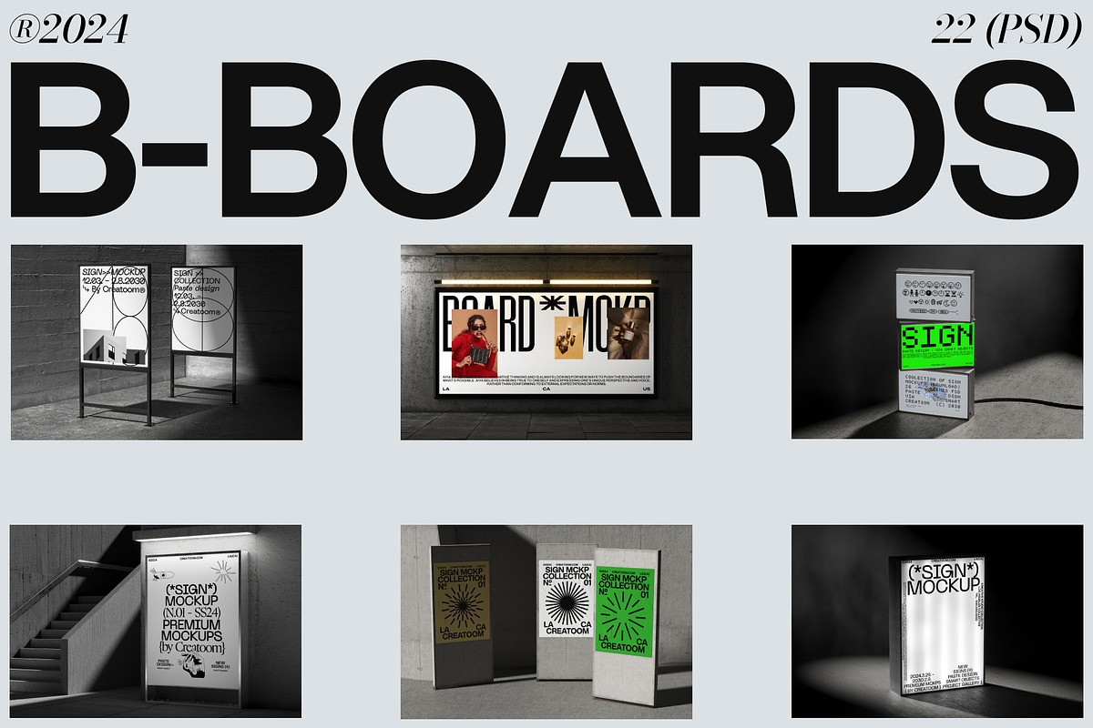 23款国外工业风灯箱海报招贴横幅广告牌设计作品贴图ps样机展示效果图B-Boards mockups 样机素材 第1张-素材湾丨精选海外优质设计素材资源 23款国外工业风灯箱海报招贴横幅广告牌设计作品贴图ps样机展示效果图B-Boards mockups 样机素材 sucaiwan.com