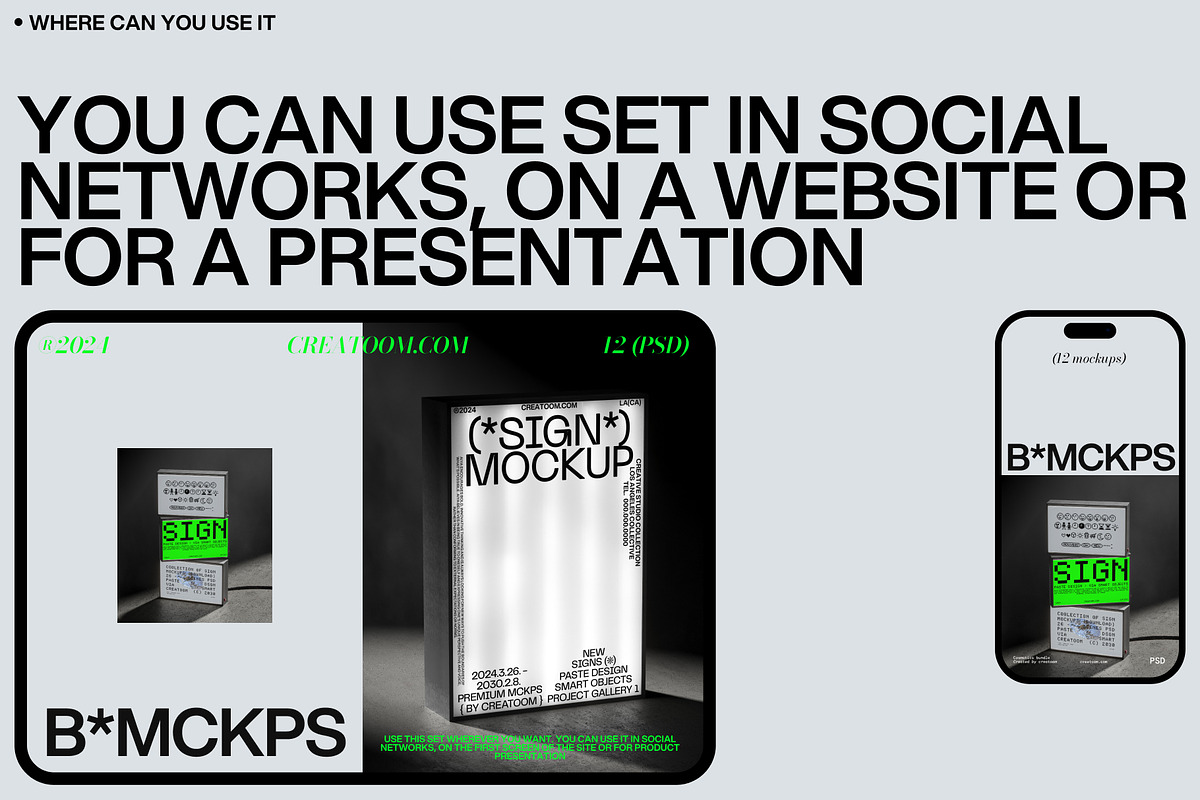 23款国外工业风灯箱海报招贴横幅广告牌设计作品贴图ps样机展示效果图B-Boards mockups 样机素材 第9张-素材湾丨精选海外优质设计素材资源 23款国外工业风灯箱海报招贴横幅广告牌设计作品贴图ps样机展示效果图B-Boards mockups 样机素材 sucaiwan.com