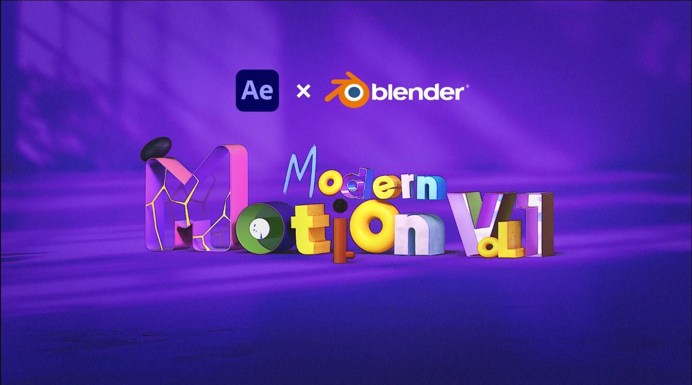 大师课程:创意Blender+AE动态创作3D图形运动设计课程 Motion Design School - Modern Motion Vol.1 Course , 第1张-素材湾丨精选海外优质设计素材资源 大师课程:创意Blender+AE动态创作3D图形运动设计课程 Motion Design School - Modern Motion Vol.1 Course , sucaiwan.com