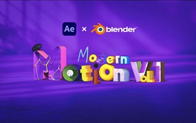 大师课程:创意Blender+AE动态创作3D图形运动设计课程 Motion Design School - Modern Motion Vol.1 Course