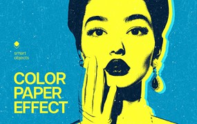 复古炫彩老式漫画照片效果ps特效滤镜样机 Pop Art Photo Effect