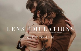 LR预设:独特多风格景深、光学、镀膜镜头效果模拟Lightroom调色预设 Archipelago - Quest Tools 10 - Lens Emulations