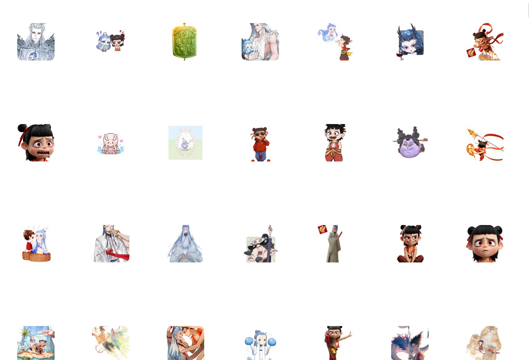 哪吒之魔童闹海敖丙敖闰龙王烫画印花PNG高清免抠图片PS超清素材 , sucaiwan.com