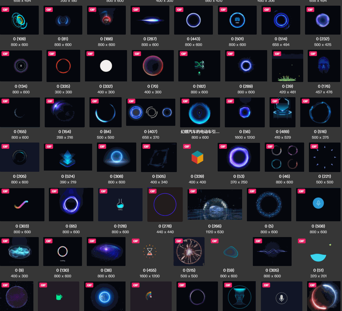 可视化大屏加载动画 前端科技化酷炫背景动效GIF图片 , sucaiwan.com