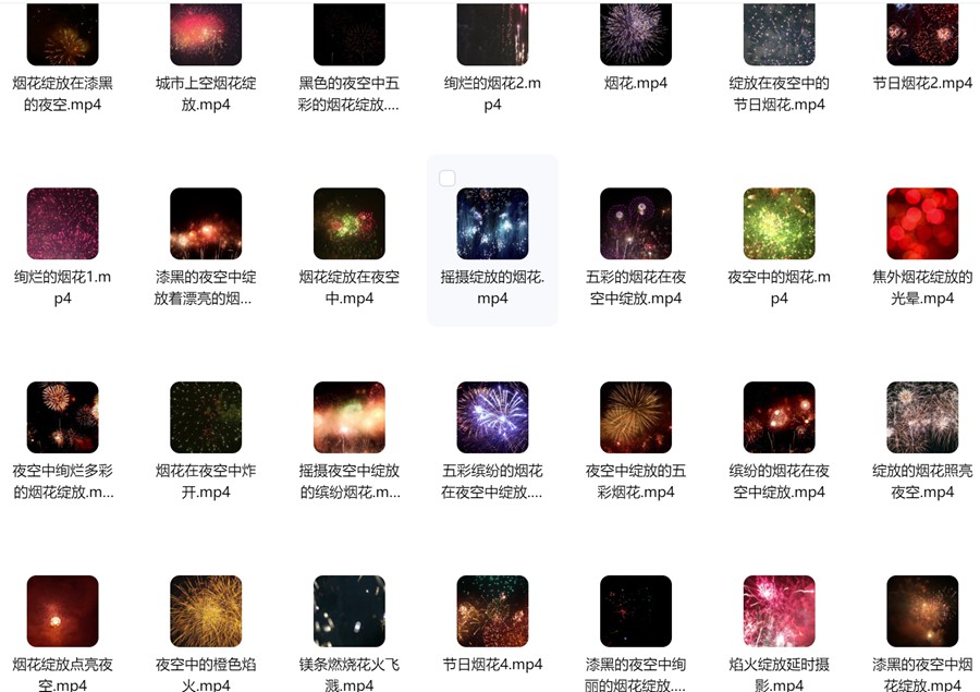 烟花绽放夜空礼花新年春节喜庆led大屏幕舞台背景剪辑短视频素材 , sucaiwan.com