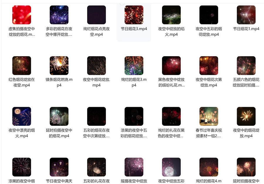 烟花绽放夜空礼花新年春节喜庆led大屏幕舞台背景剪辑短视频素材 , sucaiwan.com