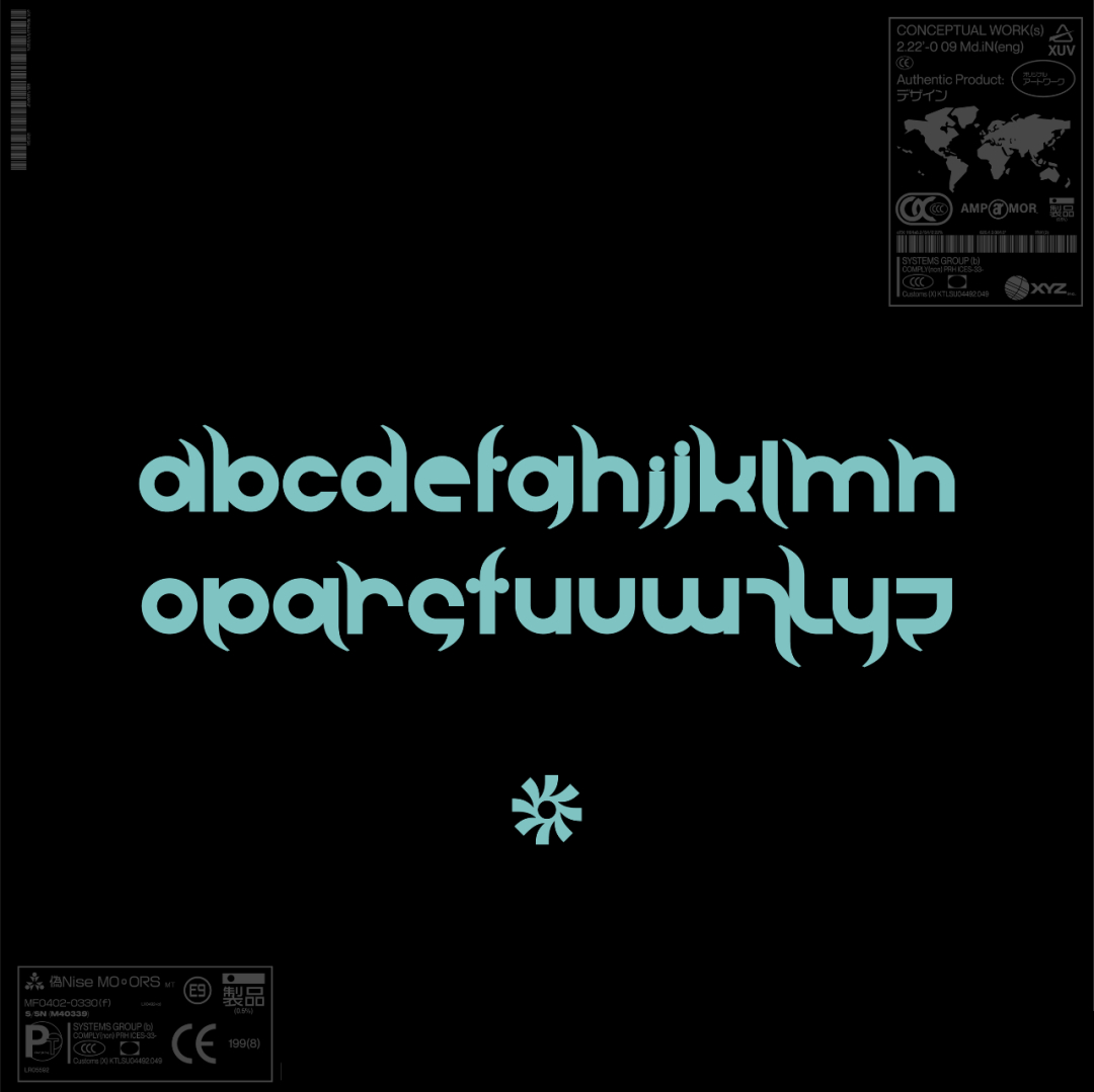 英文字体：复古Y2K迷宫抽象艺术赛博科技装饰排版logo标题衬线字体 HVNTER - Maze Typeface , sucaiwan.com