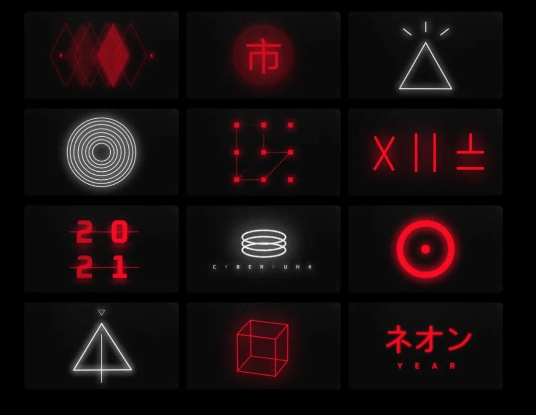 135个赛博朋克科幻未来科技HUD全息图表元素形状AE模板/MP4视频叠加素材 Pixflow - REDUX Sci-Fi HUD Templates 影视音频 第10张-素材湾丨精选海外优质设计素材资源 135个赛博朋克科幻未来科技HUD全息图表元素形状AE模板/MP4视频叠加素材 Pixflow - REDUX Sci-Fi HUD Templates 影视音频 sucaiwan.com