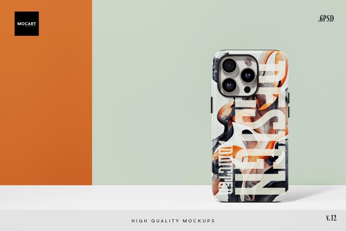 6款逼真iPhone 15 Pro手机壳保护壳塑料壳设计展示贴图PSD样机模板iPhone 15Pro Tough Case Mockup v.12 样机素材 第6张-素材湾丨精选海外优质设计素材资源 6款逼真iPhone 15 Pro手机壳保护壳塑料壳设计展示贴图PSD样机模板iPhone 15Pro Tough Case Mockup v.12 样机素材 sucaiwan.com