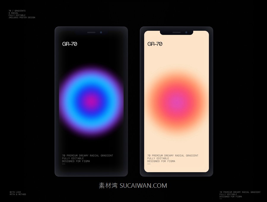 70款潮流活力径向渐变模糊燥点颗粒纹理背景图Figma格式设计素材 GR-70 — 70 Stunning Radial Gradients , 第3张-素材湾丨精选海外优质设计素材资源 70款潮流活力径向渐变模糊燥点颗粒纹理背景图Figma格式设计素材 GR-70 — 70 Stunning Radial Gradients , sucaiwan.com