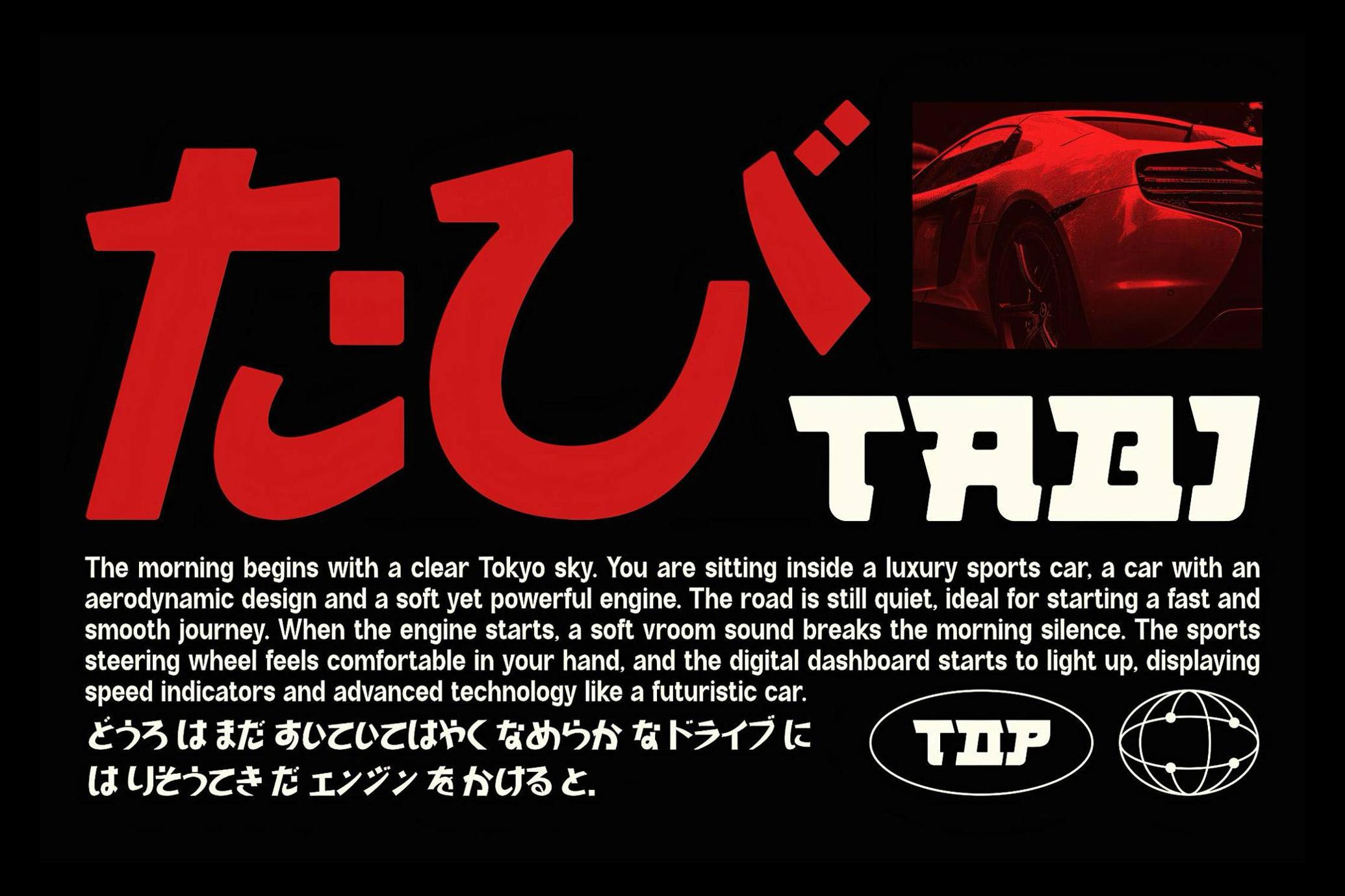 时尚日文块状风格品牌海报包装设计无衬线英文字体安装包 Kyouka — Japanese Font , sucaiwan.com