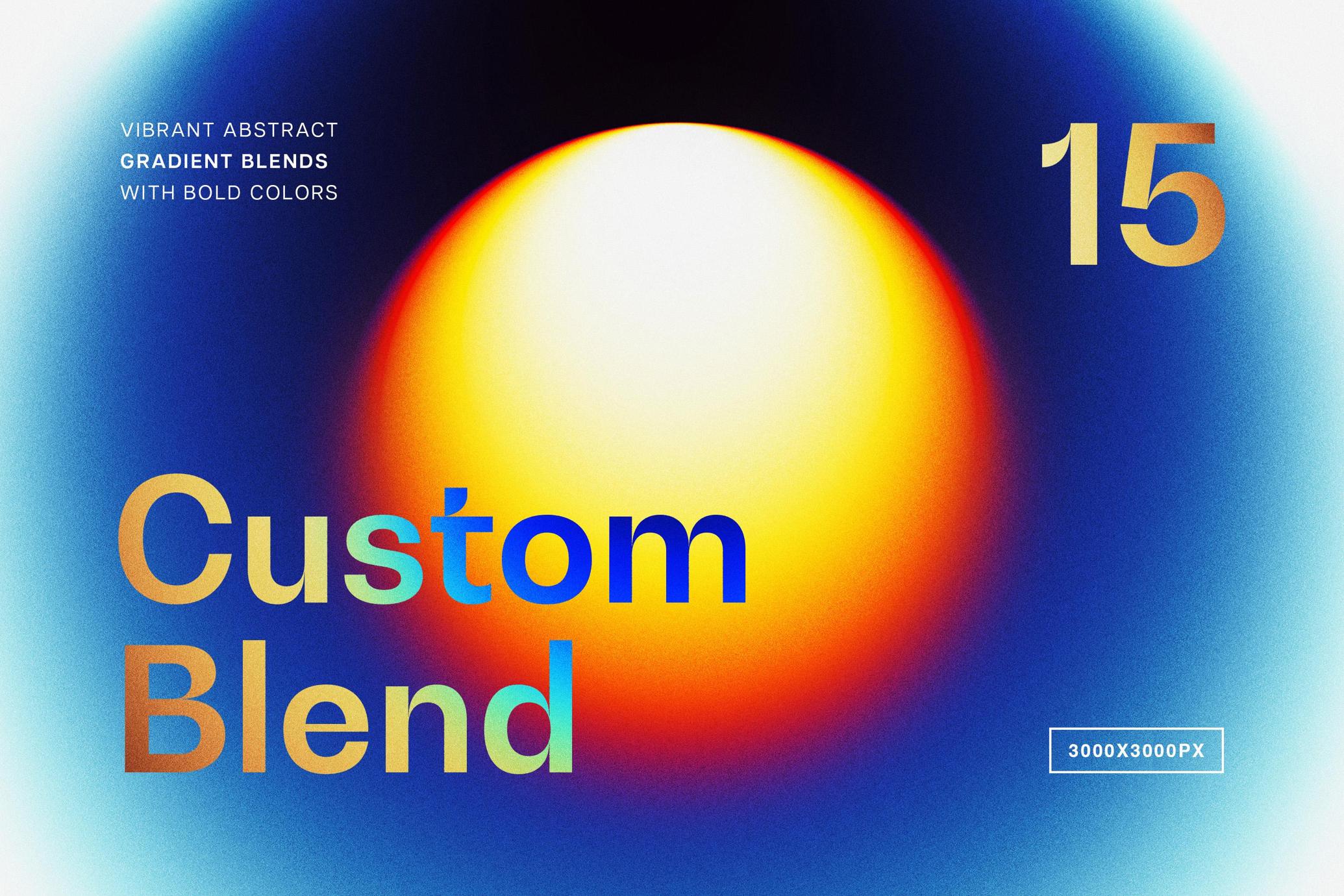 15款高清渐变颗粒边缘模糊抽象艺术背景图片PSD/JPG格式素材Grainy Contrast Gradient Blend , sucaiwan.com