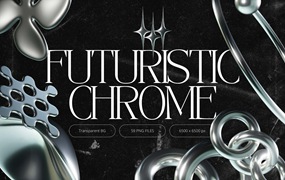59个时尚潮流3D金属镀铬科幻立体PNG免扣抽象几何设计元素 3D Futuristic Chrome Shapes