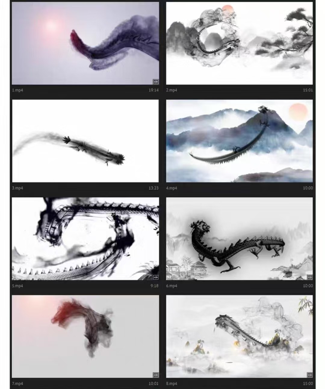 水墨游龙中国风古典片头古风龙山水动画屏幕舞台LED背景视频素材 , sucaiwan.com