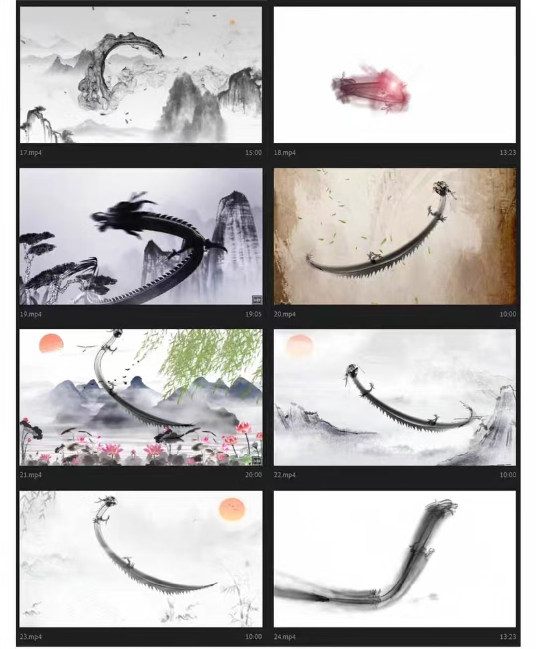 水墨游龙中国风古典片头古风龙山水动画屏幕舞台LED背景视频素材 , sucaiwan.com