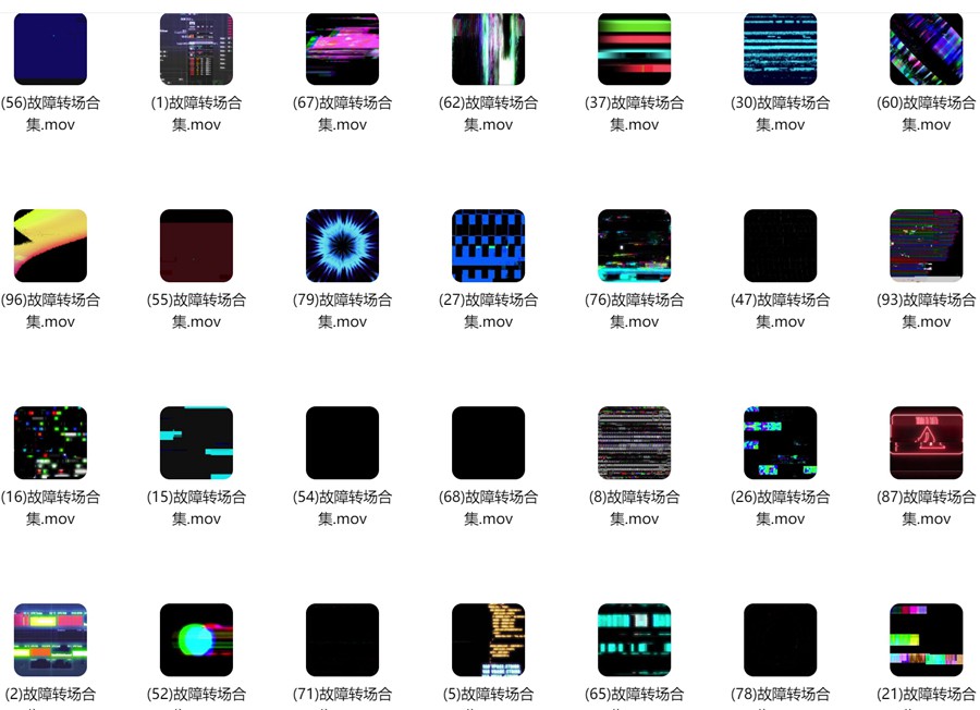 信号故障干扰损坏抖动乱码闪烁赛博朋克转场AE合成PR特效视频素材 , sucaiwan.com