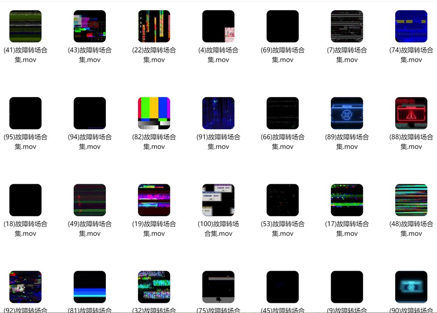 信号故障干扰损坏抖动乱码闪烁赛博朋克转场AE合成PR特效视频素材 , sucaiwan.com