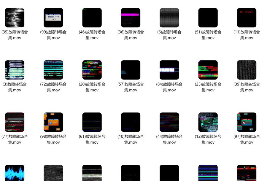 信号故障干扰损坏抖动乱码闪烁赛博朋克转场AE合成PR特效视频素材 , sucaiwan.com