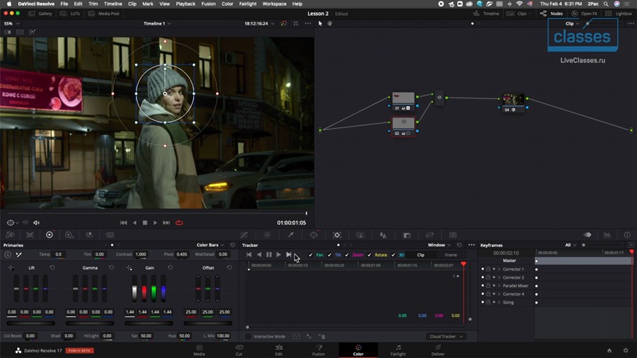 DaVinci Resolve 达芬奇色彩分级高级调色模块3大师课程(2024) + 专业电影机原始灰片视频 , 第4张-素材湾丨精选海外优质设计素材资源 DaVinci Resolve 达芬奇色彩分级高级调色模块3大师课程(2024) + 专业电影机原始灰片视频 , sucaiwan.com