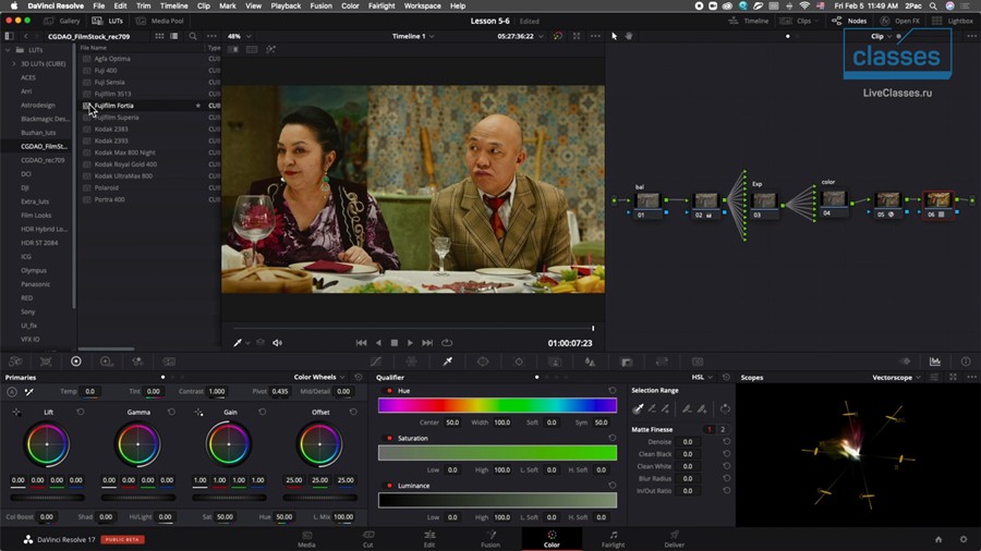 DaVinci Resolve 达芬奇色彩分级高级调色模块3大师课程(2024) + 专业电影机原始灰片视频 , 第5张-素材湾丨精选海外优质设计素材资源 DaVinci Resolve 达芬奇色彩分级高级调色模块3大师课程(2024) + 专业电影机原始灰片视频 , sucaiwan.com