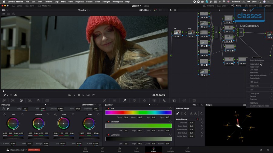 DaVinci Resolve 达芬奇色彩分级高级调色模块3大师课程(2024) + 专业电影机原始灰片视频 , 第7张-素材湾丨精选海外优质设计素材资源 DaVinci Resolve 达芬奇色彩分级高级调色模块3大师课程(2024) + 专业电影机原始灰片视频 , sucaiwan.com