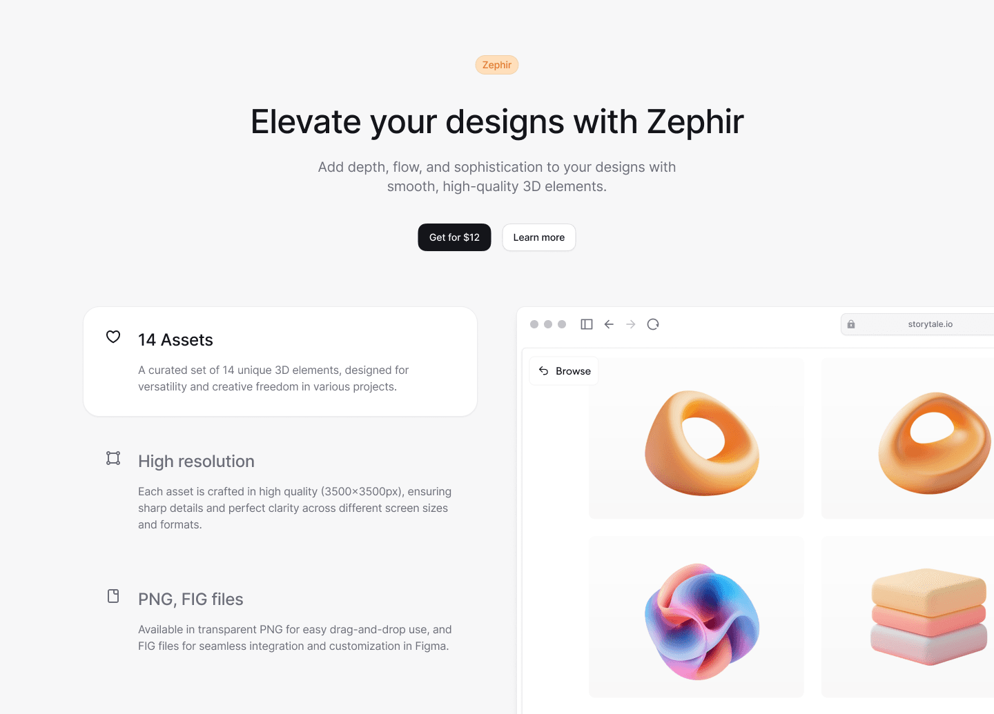 14款高级渐变3D立体几何图形图标抽象艺术背景图PNG/Figma格式素材 Zephir by Сraftwork , sucaiwan.com