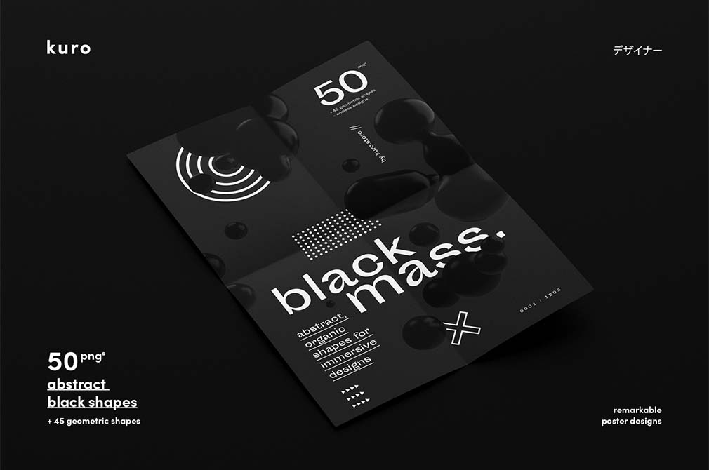 100个黑色弥撒3D未来暗黑流体抽象艺术PNG图形AI矢量几何logo徽标设计套装 Blackmass Abstract Shapes , 第3张-素材湾丨精选海外优质设计素材资源 100个黑色弥撒3D未来暗黑流体抽象艺术PNG图形AI矢量几何logo徽标设计套装 Blackmass Abstract Shapes , sucaiwan.com