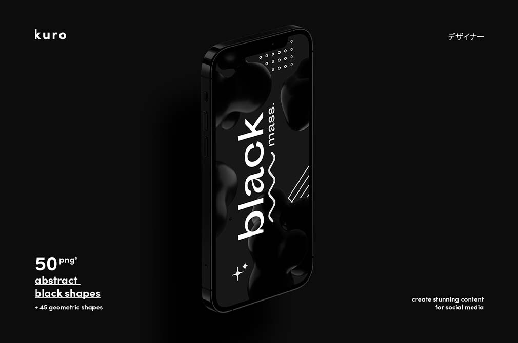 100个黑色弥撒3D未来暗黑流体抽象艺术PNG图形AI矢量几何logo徽标设计套装 Blackmass Abstract Shapes , 第5张-素材湾丨精选海外优质设计素材资源 100个黑色弥撒3D未来暗黑流体抽象艺术PNG图形AI矢量几何logo徽标设计套装 Blackmass Abstract Shapes , sucaiwan.com
