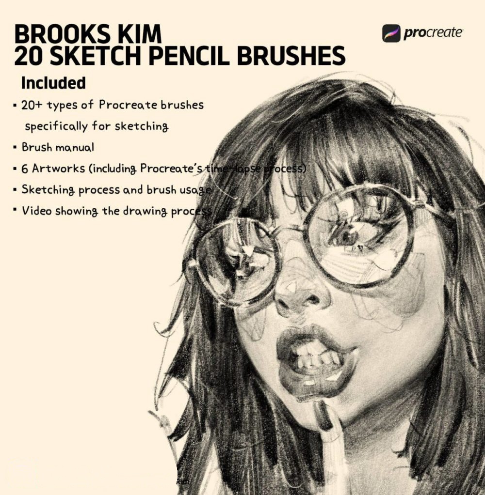 20款专业铅笔素描艺术绘画procreate笔刷画笔+视频教程 20 Sketch Pencil Brushes for Procreate , sucaiwan.com