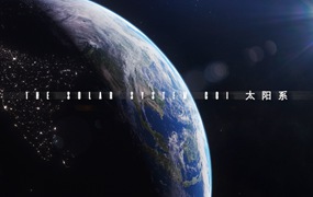 9个宇宙太阳系八大行星、地球、月球、火星、木星、土星、金星、天王星、海王星 视频素材 The Solar System CGI