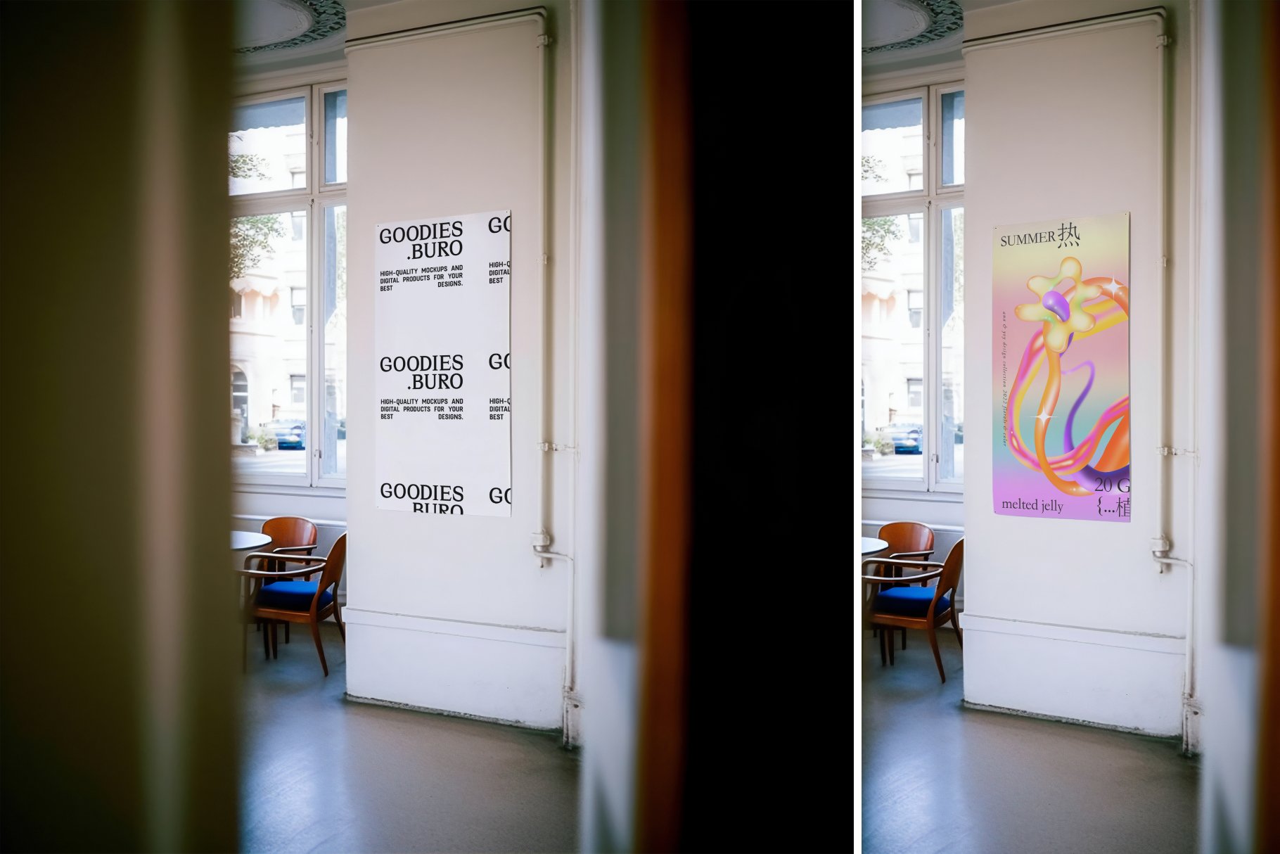 Secret Room Mockup Bundle 4个逼真室内海报展示场景样机PSD 样机素材 sucaiwan.com