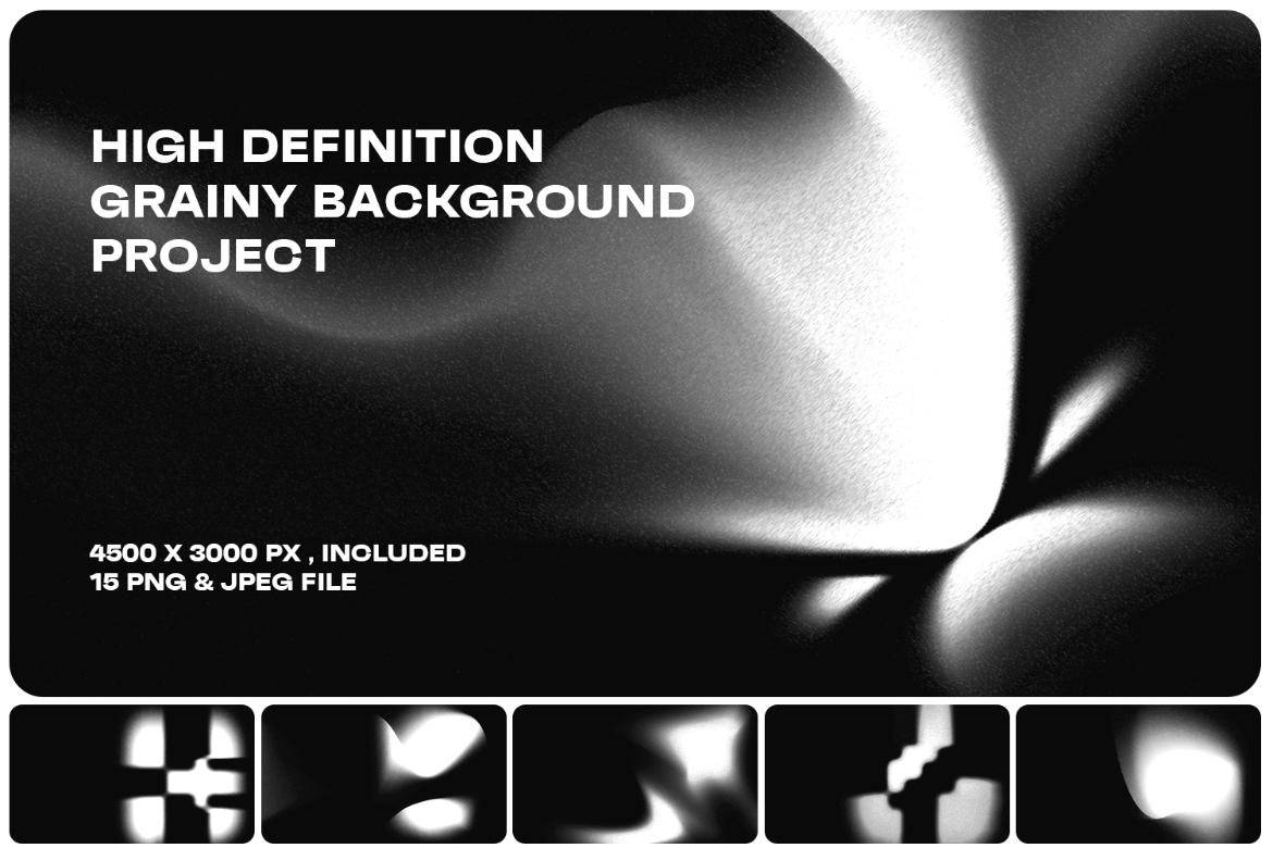 15款单色颗粒渐变扭曲抽象艺术背景图AI/PSD格式设计素材 Abstract Grainy Gradient Background , 第5张-素材湾丨精选海外优质设计素材资源 15款单色颗粒渐变扭曲抽象艺术背景图AI/PSD格式设计素材 Abstract Grainy Gradient Background , sucaiwan.com