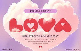 时尚可爱品牌婚礼徽标设计无衬线英文字体安装包 Lova – Lovely Feminine Font