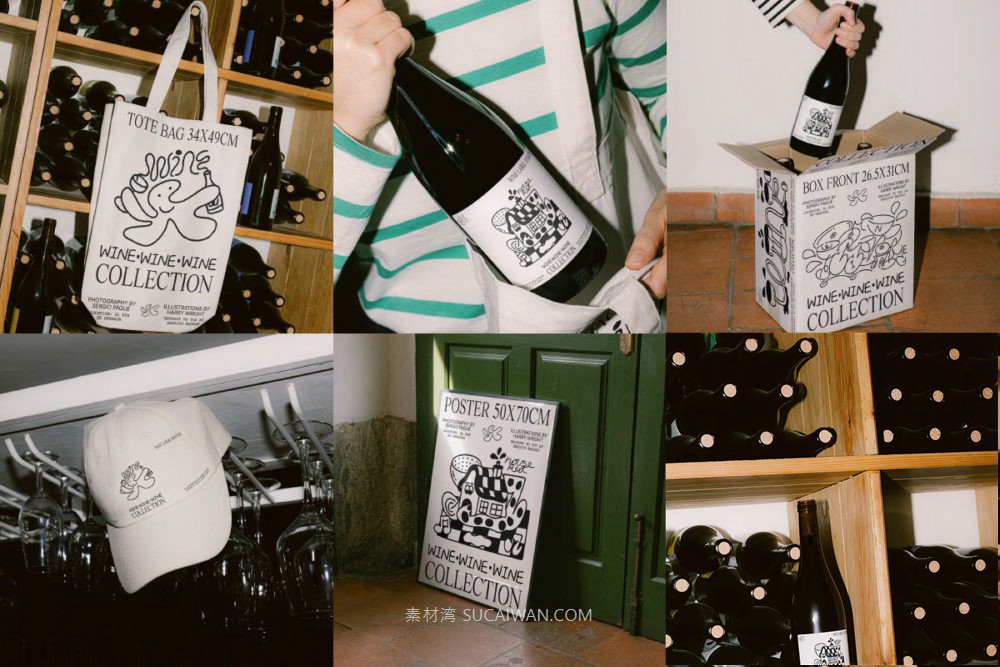 6款国外风小众包装箱棒球帽帆布袋葡萄酒红酒瓶Vi设计展示PS贴图样机模板Bendito Mockup – Wine Wine Wine Mockup Collection Vol 2 , sucaiwan.com