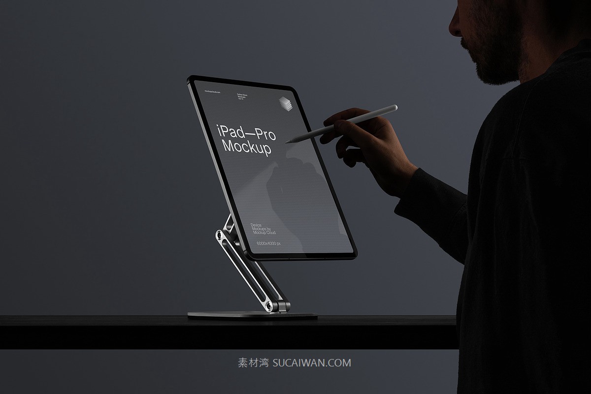 Dusk Branding Mockups Kit 23款高级工业风作品集设计手机电脑手提袋名片品牌VI应用展示效果图PSD样机素材 样机素材 第12张-素材湾丨精选海外优质设计素材资源 Dusk Branding Mockups Kit 23款高级工业风作品集设计手机电脑手提袋名片品牌VI应用展示效果图PSD样机素材 样机素材 sucaiwan.com