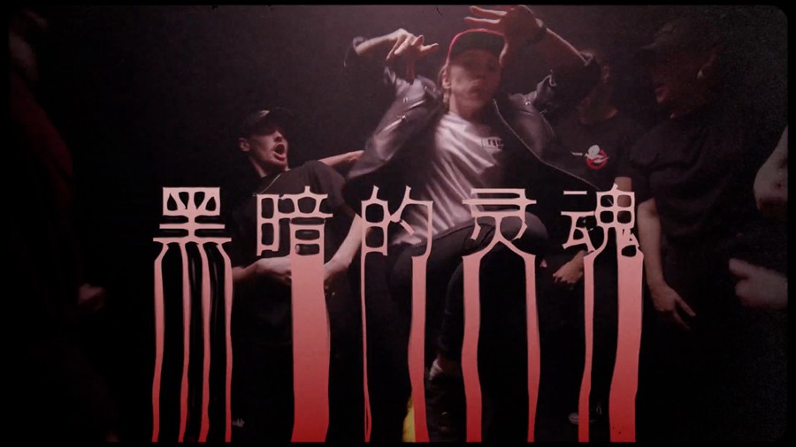 复古时尚高级LOGO文本标题扭曲失真波纹变形迷幻液体融化视频特效AE/PR Mogrt模板套装 Pixflow - Text Distortion Effects , 第4张-素材湾丨精选海外优质设计素材资源 复古时尚高级LOGO文本标题扭曲失真波纹变形迷幻液体融化视频特效AE/PR Mogrt模板套装 Pixflow - Text Distortion Effects , sucaiwan.com