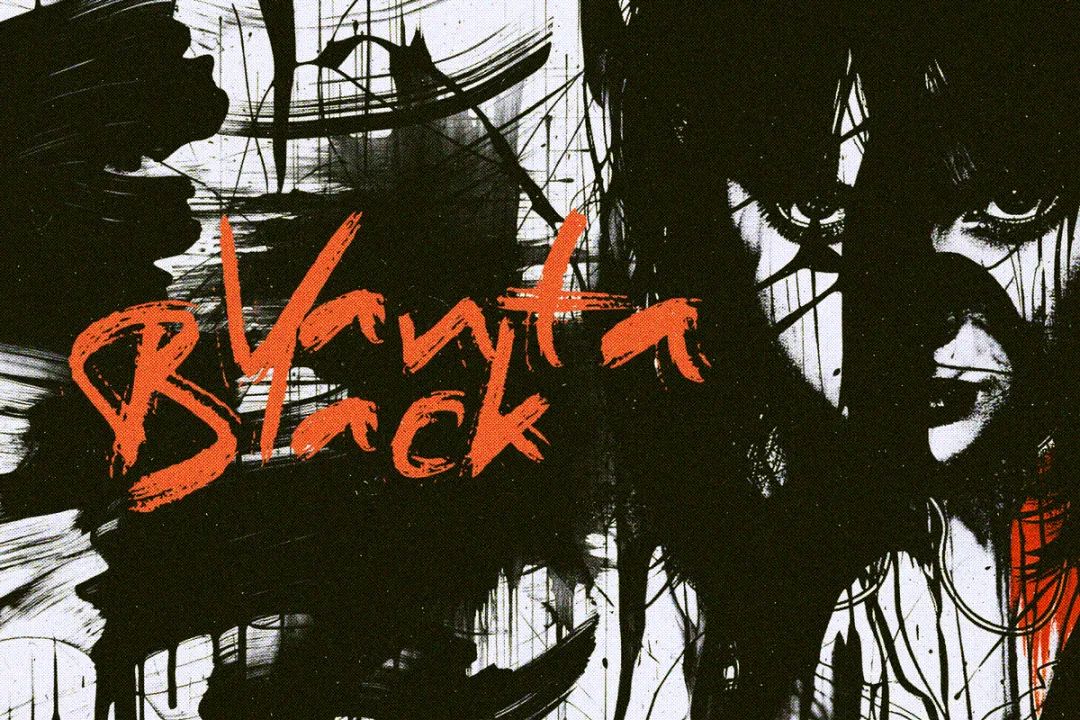 200个前卫街头氛围涂鸦艺术水墨颜料手绘笔迹飞溅PNG免扣叠加纹理素材 VANTABLACK TEXTURES , sucaiwan.com