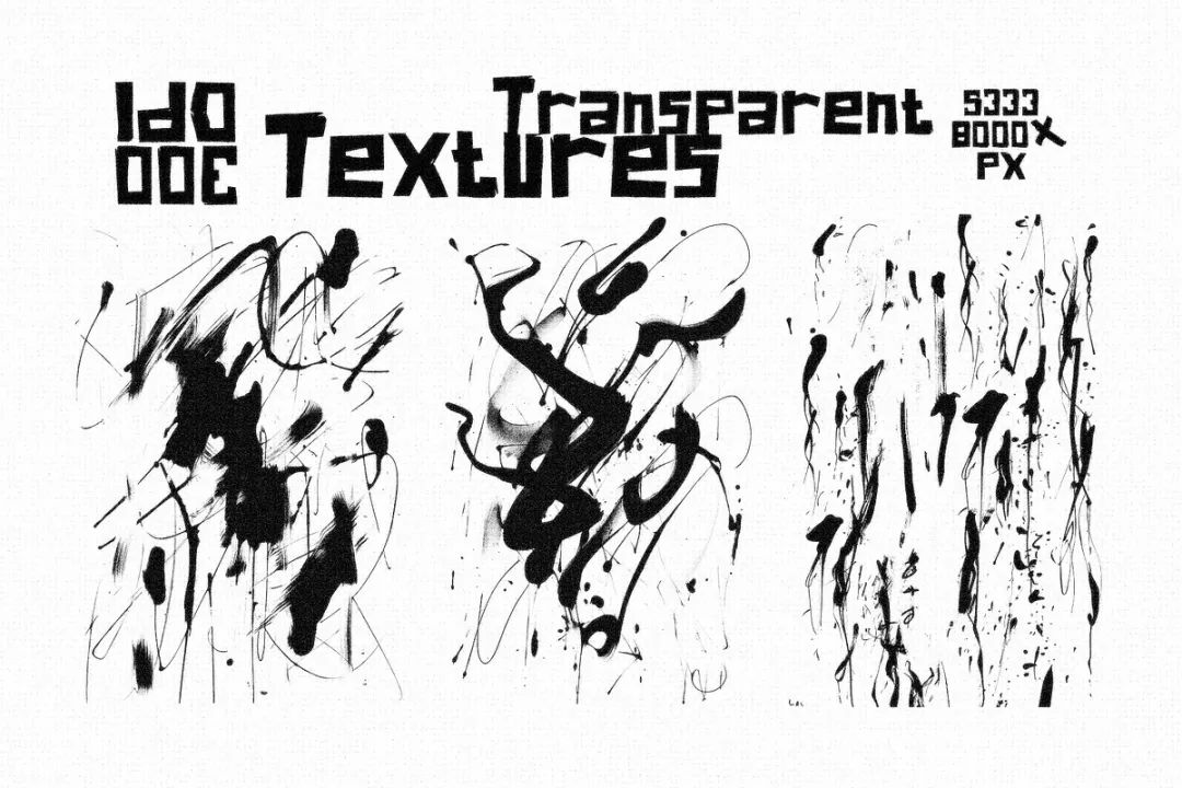 200个前卫街头氛围涂鸦艺术水墨颜料手绘笔迹飞溅PNG免扣叠加纹理素材 VANTABLACK TEXTURES , sucaiwan.com