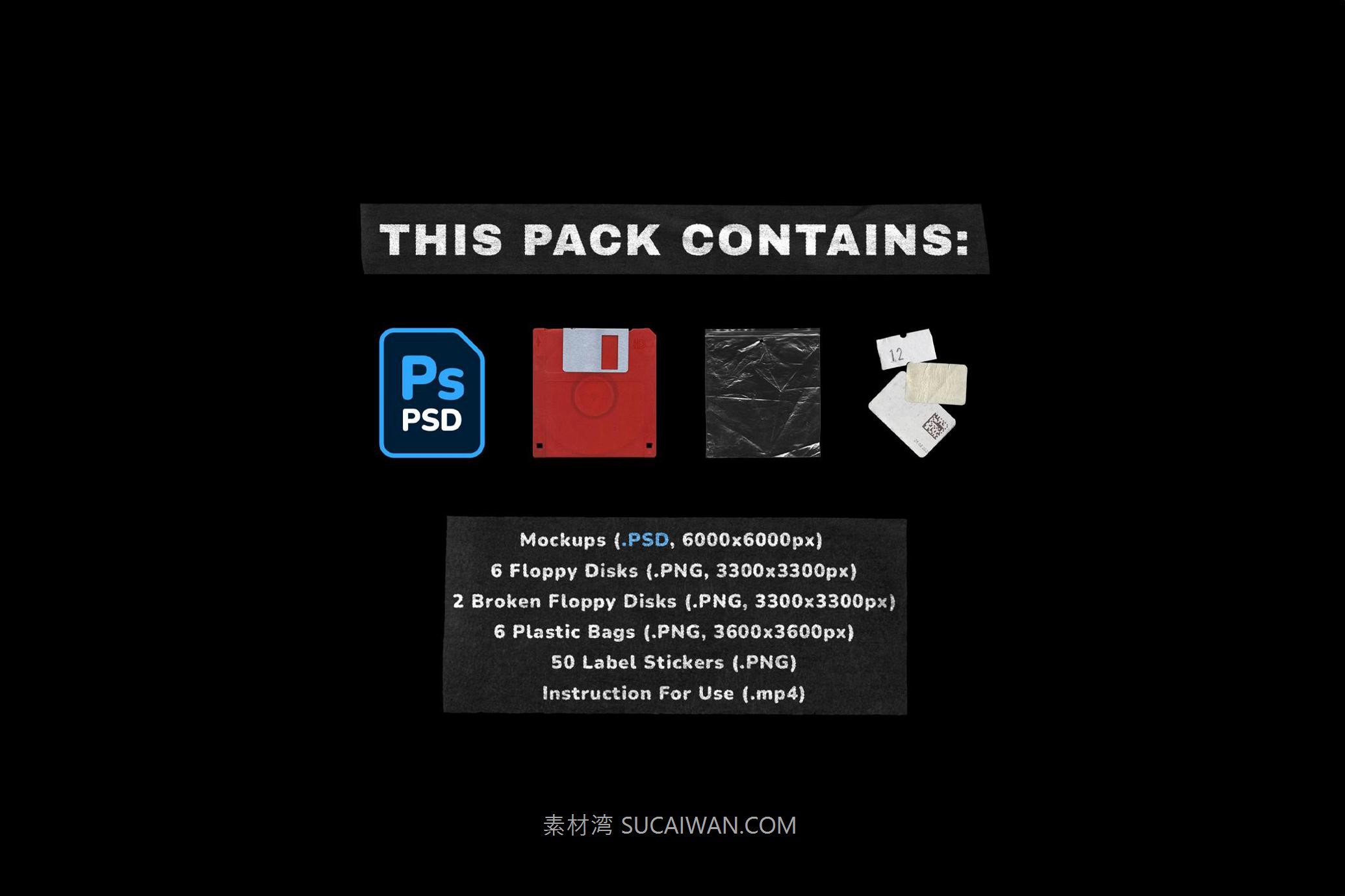 Floppy Disk Cover Mockup Pack 复古怀旧科技塑料袋贴纸标签地下摇滚风PNG免抠图PS设计素材 图片素材 第2张-素材湾丨精选海外优质设计素材资源 Floppy Disk Cover Mockup Pack 复古怀旧科技塑料袋贴纸标签地下摇滚风PNG免抠图PS设计素材 图片素材 sucaiwan.com