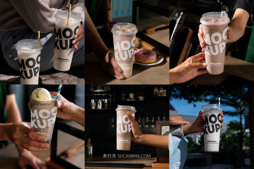 12款户外拍摄咖啡奶茶果汁饮料塑料杯外卖杯设计展示PS贴图样机模板 Milkshake Mockup 样机素材 sucaiwan.com