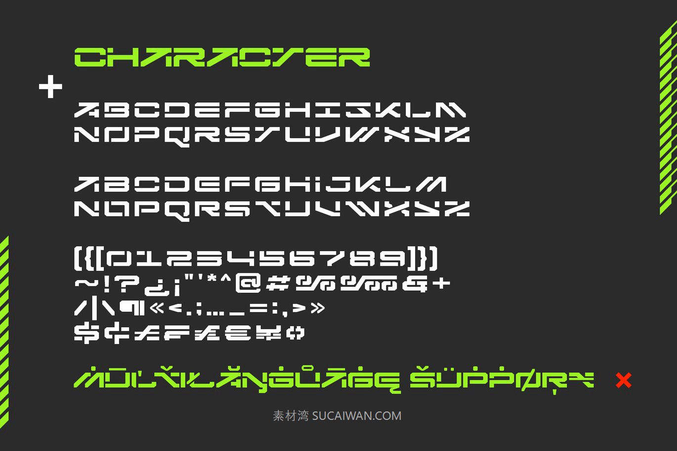 未来科幻品牌海报徽标设计无衬线英文字体 Beatrix_01 设计素材 sucaiwan.com