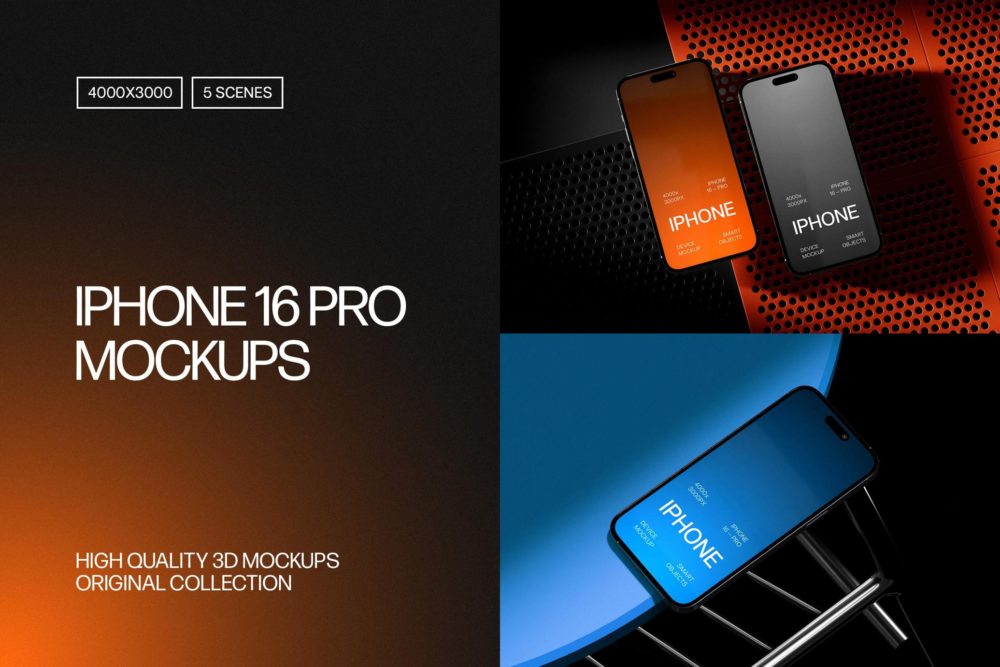 iPhone 16 Pro Mockups 5款高级工业风ui界面海报作品集设计苹果iPhone 16 Pro手机展示效果图PS样机模板 样机素材 第1张-素材湾丨精选海外优质设计素材资源 iPhone 16 Pro Mockups 5款高级工业风ui界面海报作品集设计苹果iPhone 16 Pro手机展示效果图PS样机模板 样机素材 sucaiwan.com