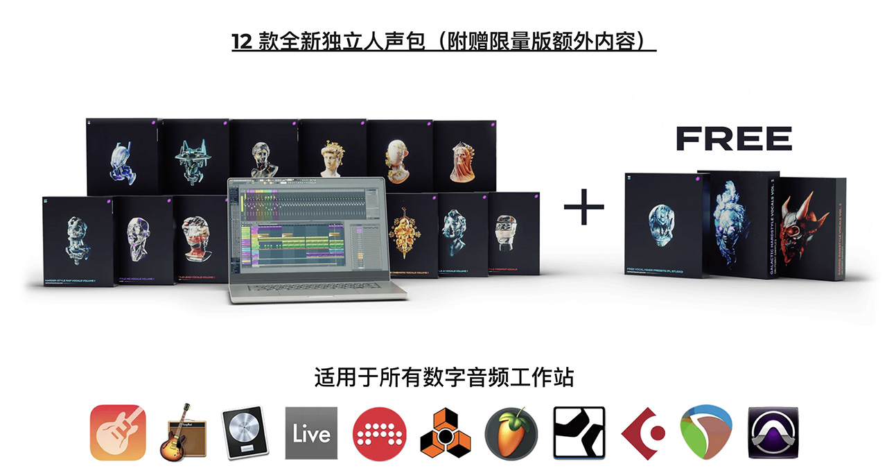 11000个硬核派多风格人声女主角、旋律、英国说唱、美国说唱、Predrop、AI、牙买加、低吼、高吼、故事MC、普通MC、电影、非洲、天使、口语、狂欢声音采样预设包 On Point Samples - Harder-Style Vocal Suite , 第2张-素材湾丨精选海外优质设计素材资源 11000个硬核派多风格人声女主角、旋律、英国说唱、美国说唱、Predrop、AI、牙买加、低吼、高吼、故事MC、普通MC、电影、非洲、天使、口语、狂欢声音采样预设包 On Point Samples - Harder-Style Vocal Suite , sucaiwan.com