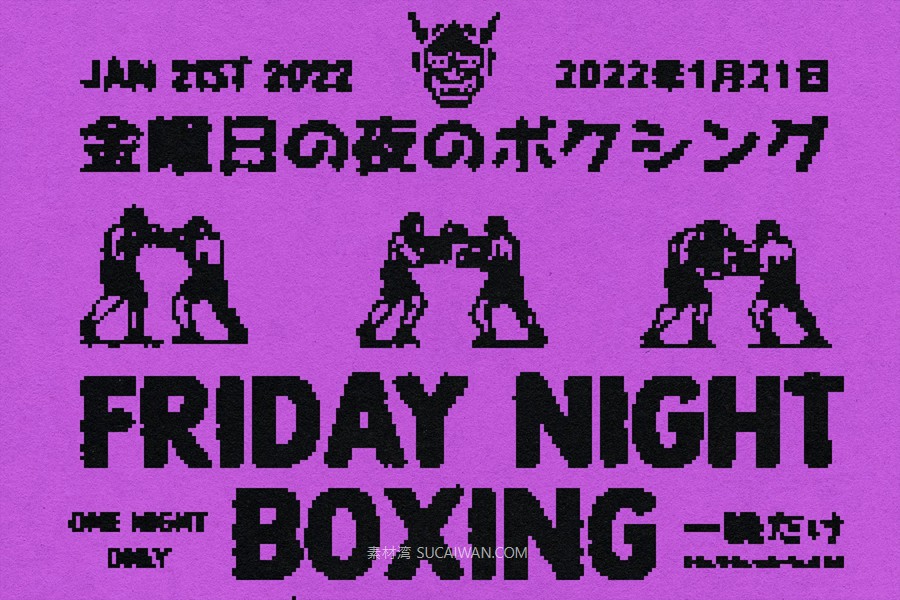 复古像素风y2k照片效果ps特效滤镜样机 Pixelated Dithered Effect 插件预设 第6张-素材湾丨精选海外优质设计素材资源 复古像素风y2k照片效果ps特效滤镜样机 Pixelated Dithered Effect 插件预设 sucaiwan.com