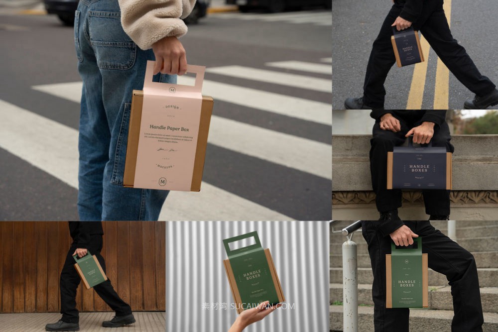 10真实手办礼盒产品手提包装盒设计展示PS智能贴图样机模板 Box Packaging Mockup , sucaiwan.com