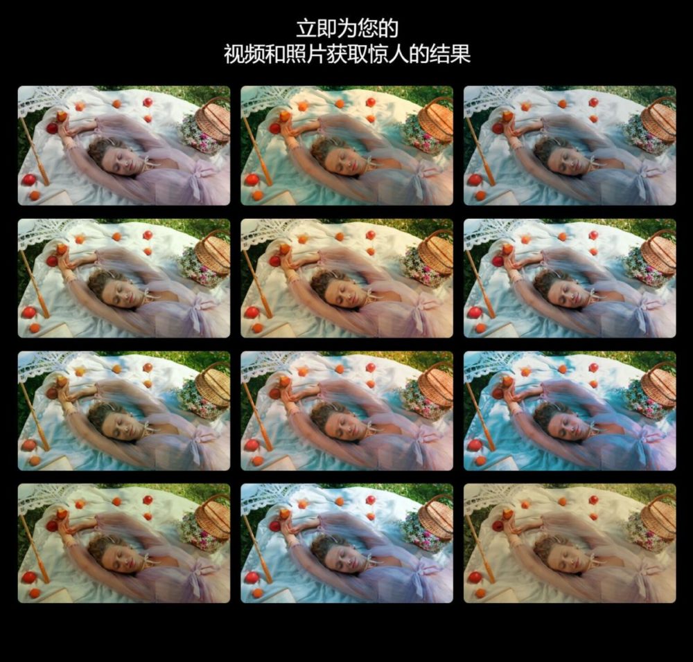 Pixflow – CL-Sony LUT Color Pack 专业索尼S-log & Rec.709视频色彩还原调色LUT预设包 插件预设 sucaiwan.com