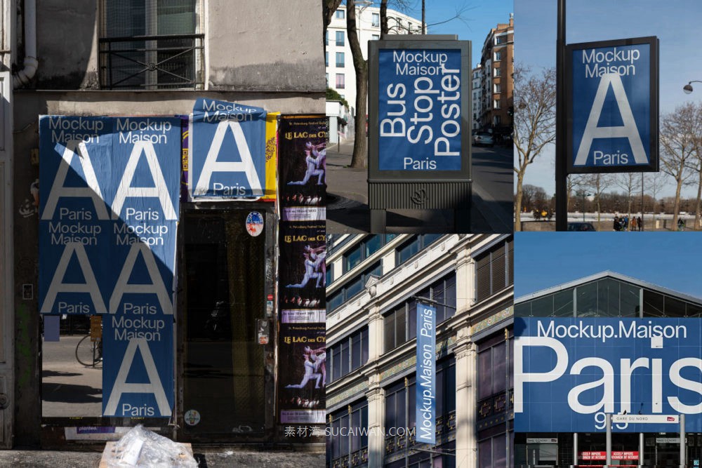 5款国外巴黎街头楼体横幅广告牌海报设计展示PS贴图样机模板 Mockup.Maison – Paris Billboard & Poster Mockup Collection Vol 2 样机素材 sucaiwan.com